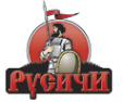 Логотип компании РУСИЧИ