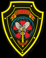 Логотип компании Каскад-РСП