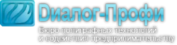 Логотип компании Диалог-Профи