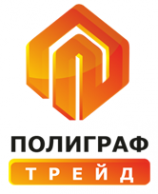 Логотип компании Полиграф Трейд