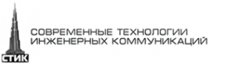 Логотип компании СТИК