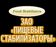 Логотип компании Пищевые стабилизаторы