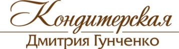 Логотип компании Кондитерская Дмитрия Гунченко