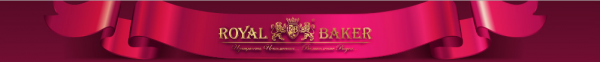 Логотип компании Royal Baker