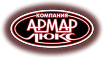 Логотип компании Армар-Люкс