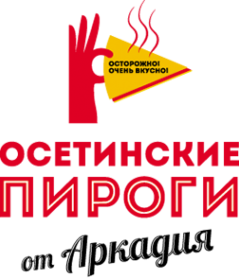 Логотип компании Осетинские пироги от Аркадия