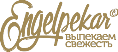 Логотип компании EngelPekar