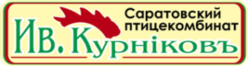 Логотип компании Курников