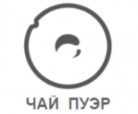 Логотип компании ЧАЙ ПУЭР