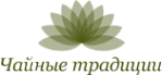 Логотип компании Чайные традиции