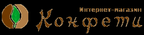Логотип компании Конфети