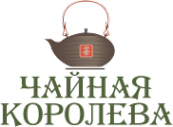 Логотип компании Чайная королева