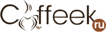 Логотип компании Сoffeek.ru