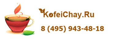 Логотип компании KofeiChay.Ru