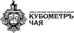 Логотип компании Кубометръ Чая