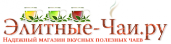 Логотип компании Магазин элитного чая