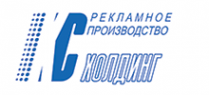 Логотип компании КС Групп