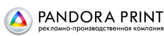 Логотип компании PANDORA PRINT