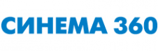 Логотип компании Синема 360