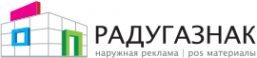 Логотип компании Радугазнак