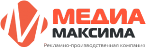 Логотип компании МедиаМаксима
