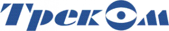 Логотип компании Треком