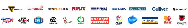 Логотип компании Все вывески.ру