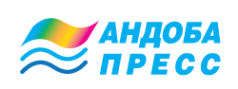 Логотип компании Андоба пресс