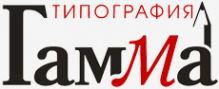Логотип компании Гамма-Ю