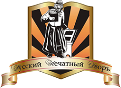 Логотип компании Русский печатный двор