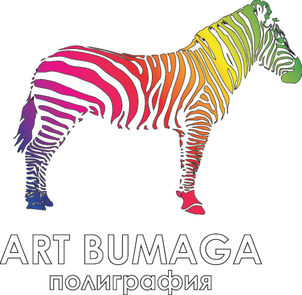 Логотип компании Артбумага