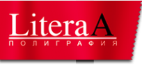 Логотип компании Литера А