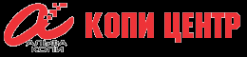 Логотип компании Альфа Копи
