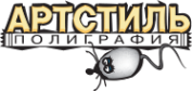 Логотип компании АРТСТИЛЬ-ПОЛИГРАФИЯ