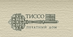 Логотип компании Тиссо