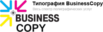 Логотип компании Business Copy