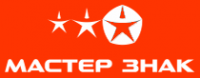 Логотип компании Мастер Знак