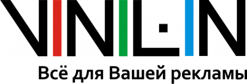 Логотип компании Vinil in
