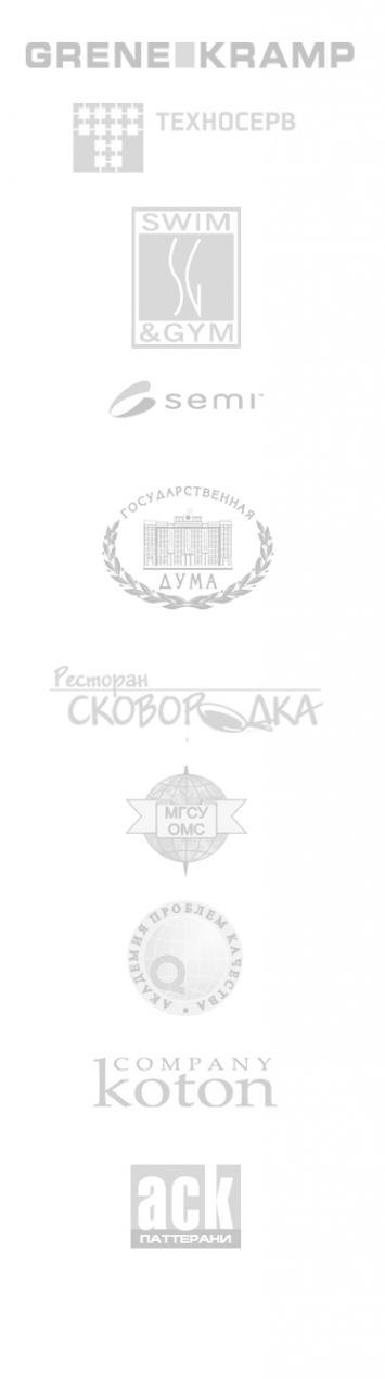 Логотип компании Формат-Д