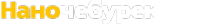 Логотип компании VISIODRIVE
