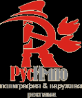 Логотип компании РусИмпо