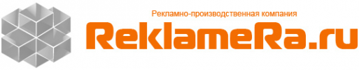 Логотип компании ReklameRa
