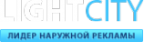 Логотип компании КОМПАНИЯ ЛАЙТ СИТИ