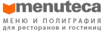 Логотип компании Menuteca