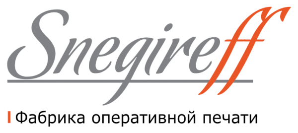 Логотип компании Снегирефф