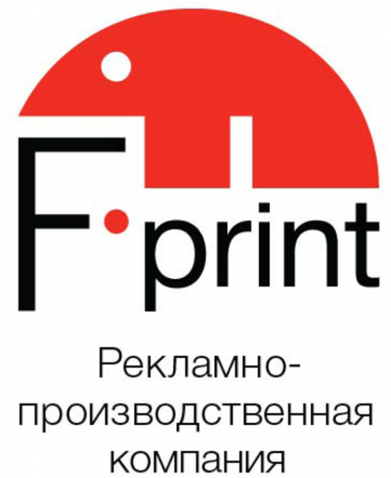Логотип компании РПК Ф-Принт