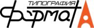 Логотип компании Формат А