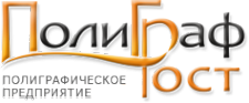 Логотип компании ПолиграфРост