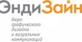 Логотип компании Энди_Зайн
