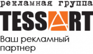 Логотип компании Tessart